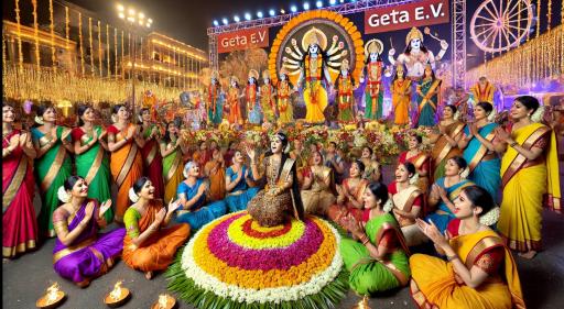 Dasara & Bathukamma - 2025