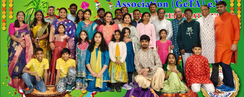 GeTA - Sankranthi Celebrations