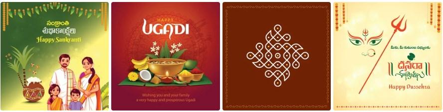 Telugu Cultural Events